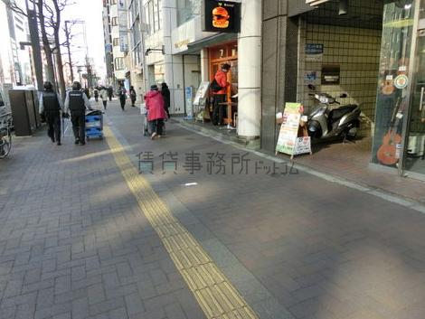 物件周辺