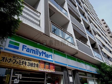 物件周辺