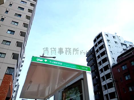 物件周辺