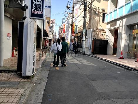 物件周辺