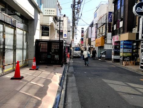 物件周辺
