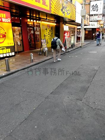 物件周辺