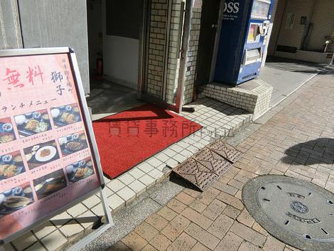 正面玄関