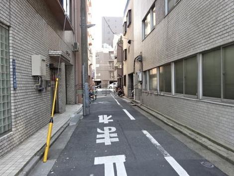 物件周辺