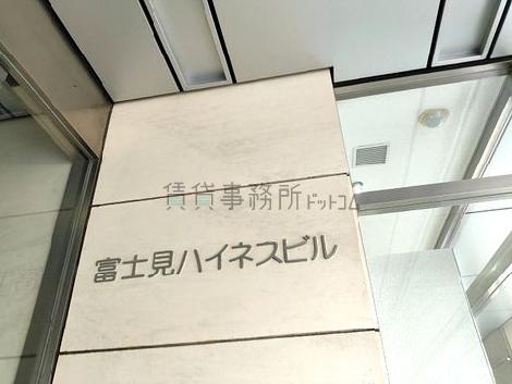 正面玄関