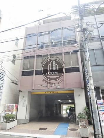 第2東商センタービルの外観写真