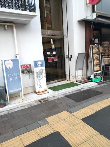 正面玄関