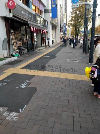 物件周辺