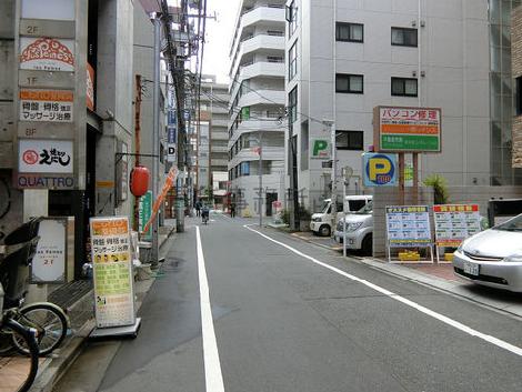 物件周辺