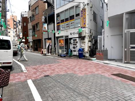 物件周辺