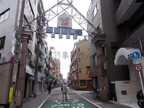 物件周辺