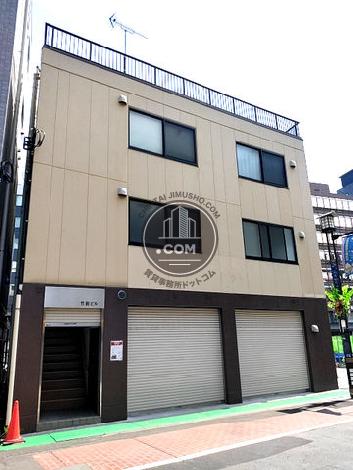 竹前ビル 外観写真