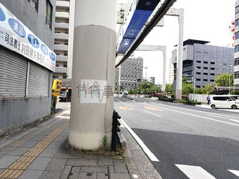 物件周辺