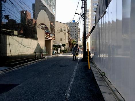 物件周辺