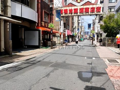 物件周辺
