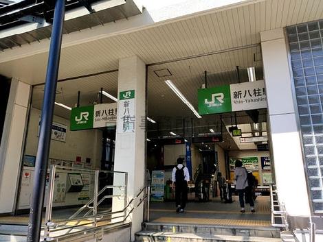 物件周辺