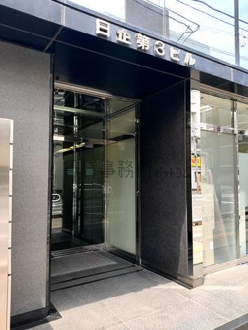 正面玄関