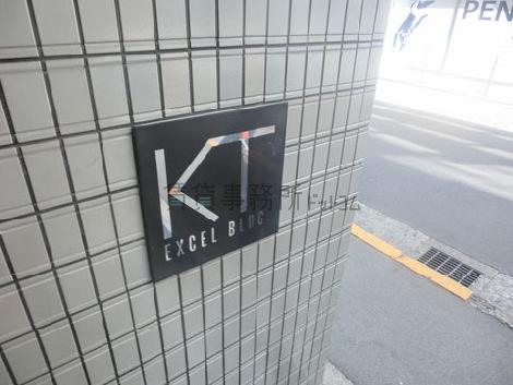 ＫＴ　ＥＸＣＥＬ　ＢＬＤＧ