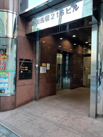 正面玄関