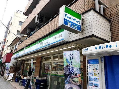 物件周辺