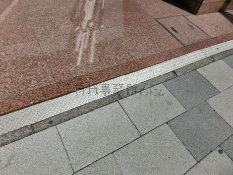 スロープがあり段差は気になりません