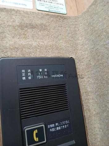 エレベーター
