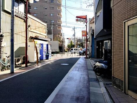 物件周辺