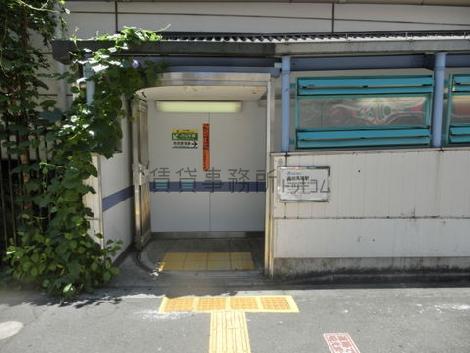 物件周辺