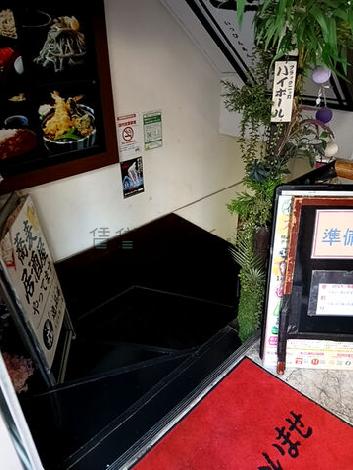 階段