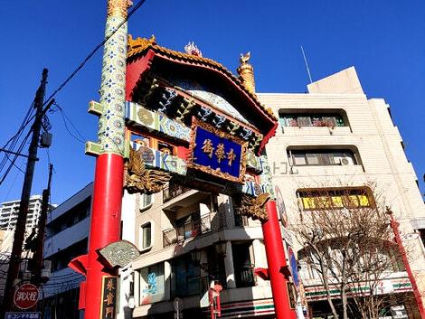 物件周辺