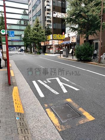 物件周辺