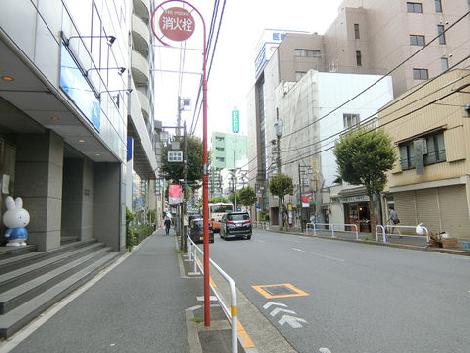 物件周辺