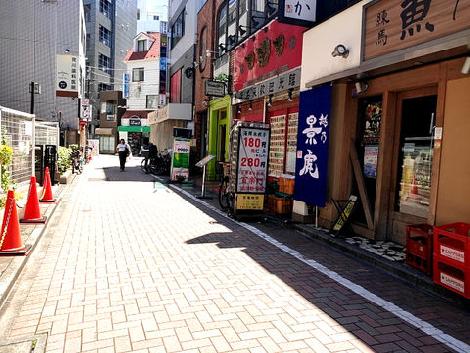 物件周辺