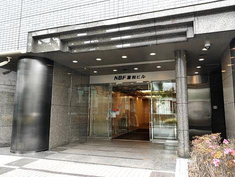 正面玄関