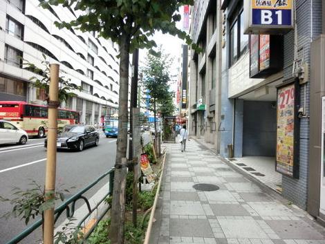 池袋駅方面