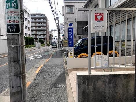 物件周辺