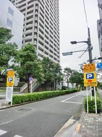 隣接する脇道