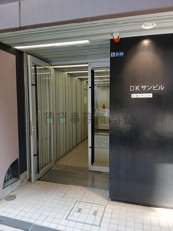 正面玄関