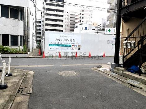 物件周辺