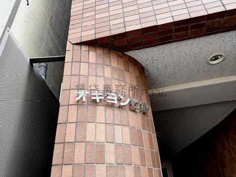 正面玄関