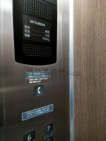 エレベーター６名