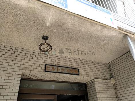 正面玄関