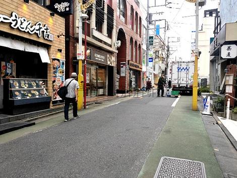 物件周辺