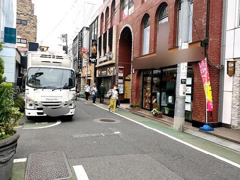 物件周辺