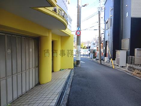 物件周辺