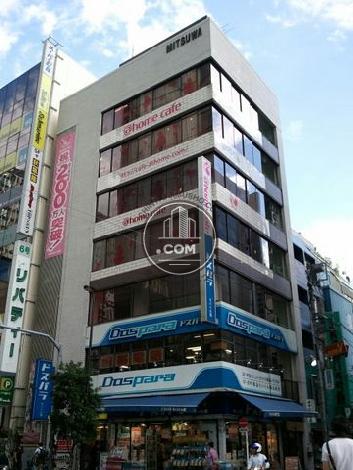 ミツワビルの外観写真