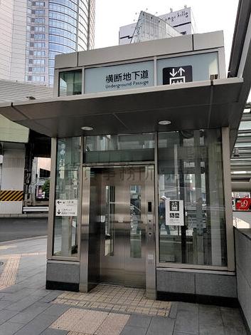 物件周辺
