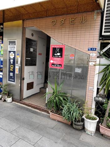正面玄関