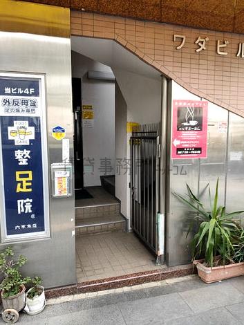 正面玄関