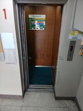 エレベーター